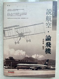 （分類：）位於 。 由 coolgem_e02766 提交（商品編號 1307802647，圖片 1）。簡介： 。
