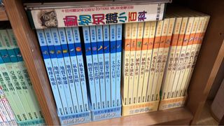 由 iam151 (刊登 ID 1307897100，圖片 1) 提交，位於 的 (類別：)，說明：。