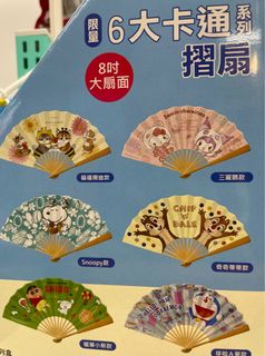 （分類：）位於 。 由 ilovec_ 提交（商品編號 1307921482，圖片 1）。簡介： 。