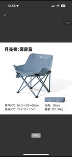 （分類：）位於 。 由 hei02196 提交（商品編號 1307770018，圖片 1）。簡介： 。