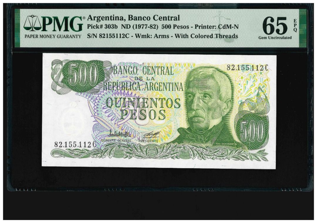 評級鈔] 🇦🇷 阿根廷ND( 1977 - 1982 ) Argentina 500 Peso PMG 65 EPQ 外國紙, 興趣及遊戲,  收藏品及紀念品, 錢幣- Carousell