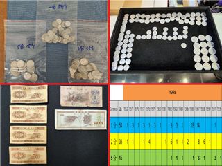 （分類：）位於 。 由 mr.greengreen 提交（商品編號 1307778321，圖片 1）。簡介： 。
