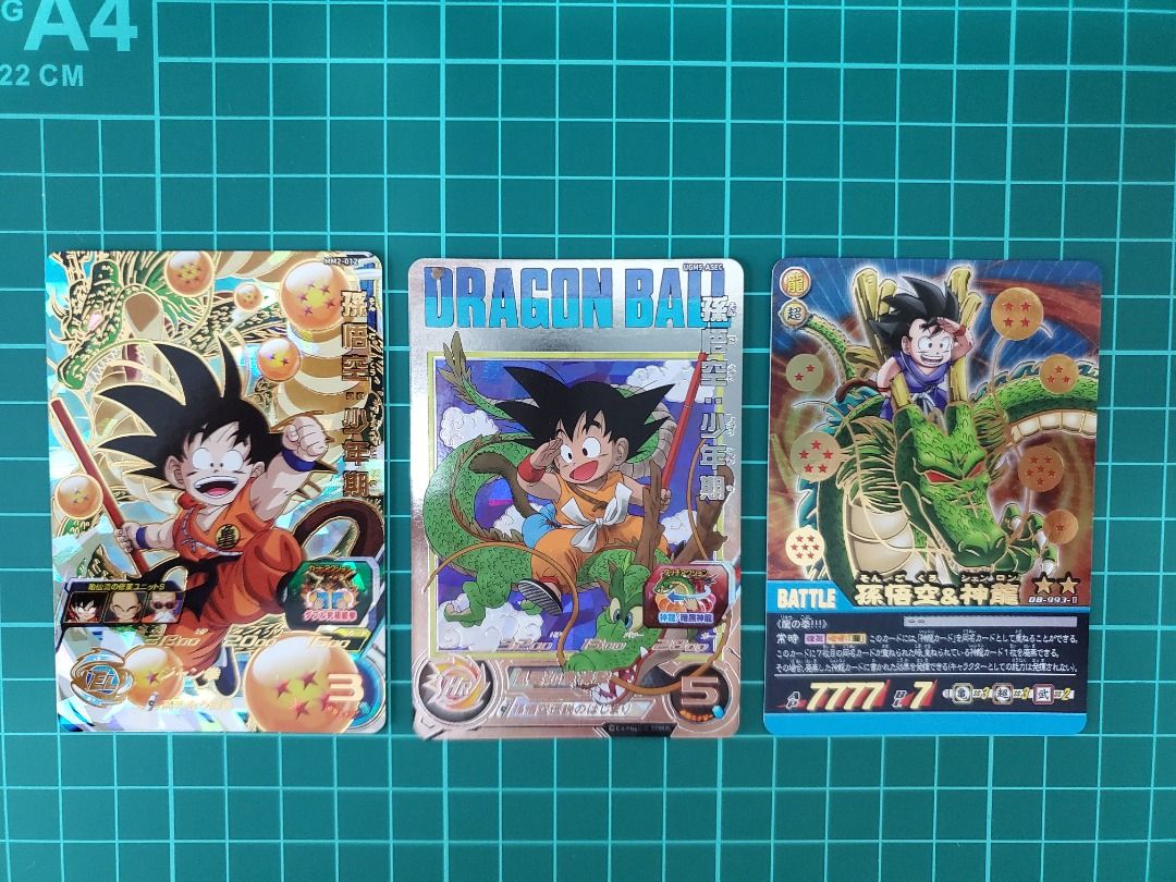 ドラゴンボール超 カードゲーム 英語版 販売 BT25 SCR 孫悟空 145