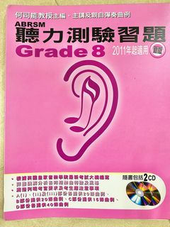 （分類：）位於 。 由 a__lien 提交（商品編號 1307783917，圖片 1）。簡介： 。