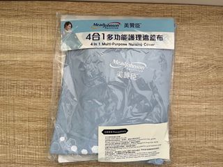 （分類：）位於 。 由 poyii17 提交（商品編號 1307917108，圖片 1）。簡介： 。