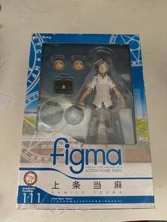 （分類：）位於 。 由 surprisemutha 提交（商品編號 1307852550，圖片 1）。簡介： 。