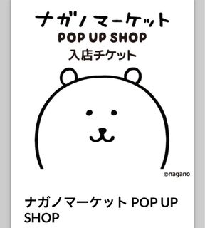 （分類：）位於 。 由 peeeka.boo 提交（商品編號 1307822245，圖片 1）。簡介： 。