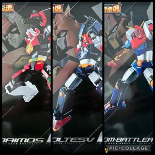 （分類：）位於 。 由 tko_caro 提交（商品編號 1307841658，圖片 1）。簡介： 。