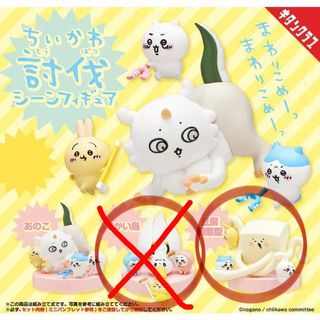 （分類：）位於 。 由 bcqrhnnnn 提交（商品編號 1305886198，圖片 1）。簡介： 。