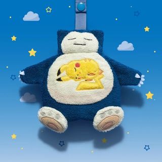 （分類：）位於 。 由 mickeymicmic 提交（商品編號 1307769960，圖片 1）。簡介： 。