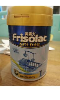 （分類：）位於 。 由 nomnomnomzz 提交（商品編號 1307909582，圖片 1）。簡介： 。