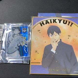 （分類：）位於 。 由 9shop.66 提交（商品編號 1307927704，圖片 1）。簡介： 。