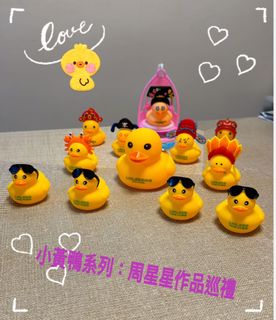 （分類：）位於 。 由 yingfhy 提交（商品編號 1307811651，圖片 1）。簡介： 。