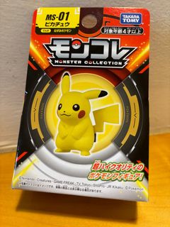 （分類：）位於 。 由 totoroko 提交（商品編號 1307855254，圖片 1）。簡介： 。