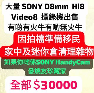 （分類：）位於 。 由 biohazard_9 提交（商品編號 1307756878，圖片 1）。簡介： 。