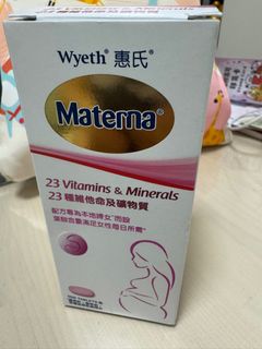 （分類：）位於 。 由 Yyi0707 提交（商品編號 1307818637，圖片 1）。簡介： 。