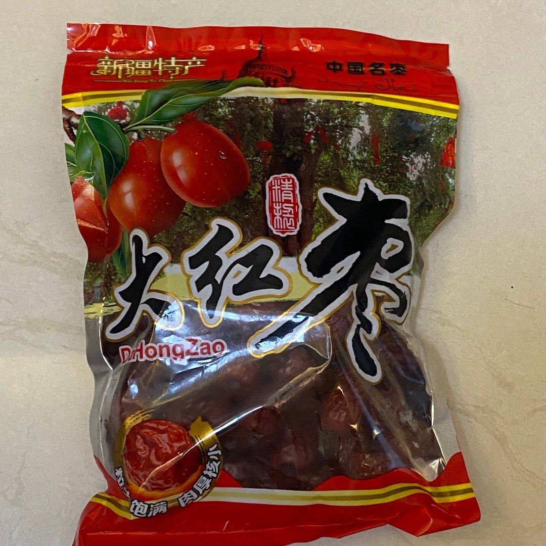 Angco ang co hongzao hong zao red dates kurma merah grade super murah ...