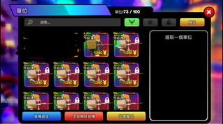 （分類：）位於 。 由 slm903 提交（商品編號 1307738878，圖片 1）。簡介： 。