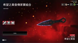 （分類：）位於 。 由 yohoho0804 提交（商品編號 1307905446，圖片 1）。簡介： 。