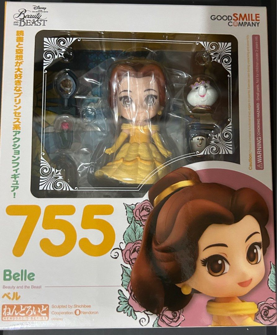 Nendoroid 755 – La Belle Et La Bête Belle – Good Smile Company, Neuve