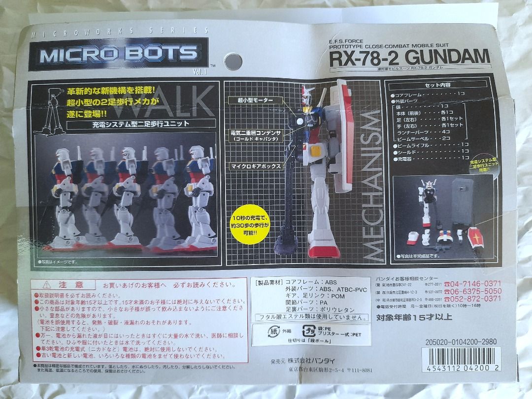 Bandai RX-78-2 Gundam Microbots, Hobbies & Toys, Toys & Games on Carousell