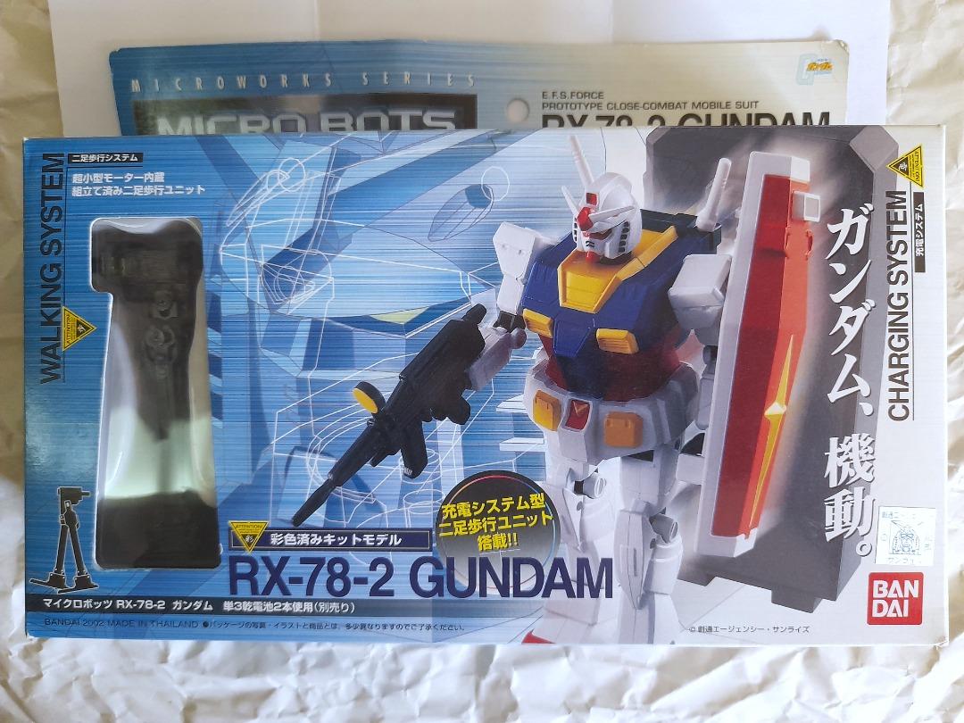 Bandai RX-78-2 Gundam Microbots, Hobbies & Toys, Toys & Games on Carousell
