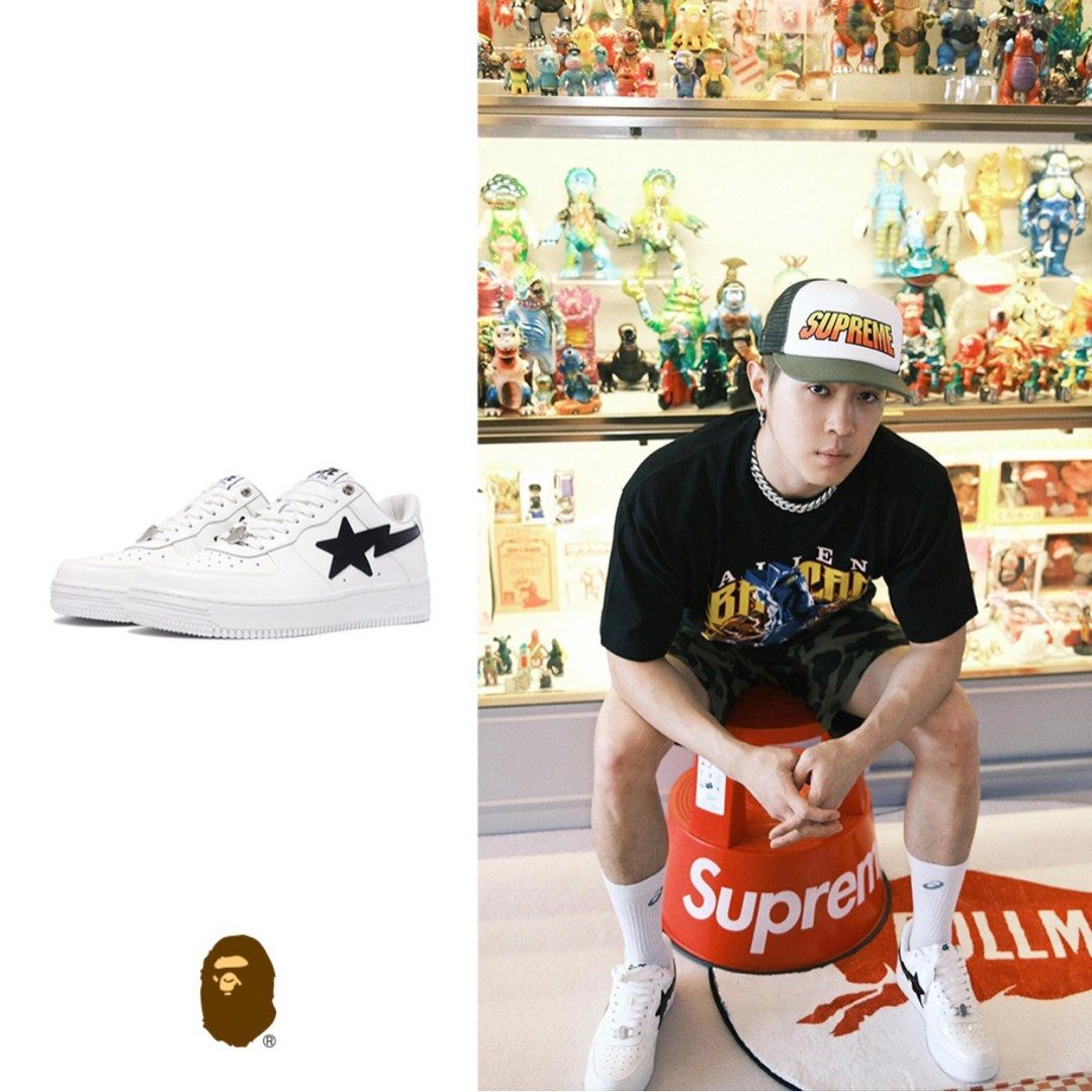 Bape supreme shoes top