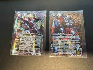 （分類：）位於 。 由 marcotoys 提交（商品編號 1307873320，圖片 1）。簡介： 。