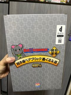 （分類：）位於 。 由 vividchoy 提交（商品編號 1307910230，圖片 1）。簡介： 。