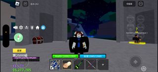 （分類：）位於 。 由 michael0915 提交（商品編號 1307904509，圖片 1）。簡介： 。