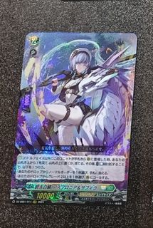 (Category: ) located in . Submitted by flarius_tcg (Listing ID 1307776845, Image 1). Description: .