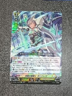 (Category: ) located in . Submitted by flarius_tcg (Listing ID 1307776426, Image 1). Description: .