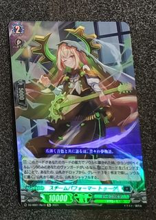 (Category: ) located in . Submitted by flarius_tcg (Listing ID 1307778519, Image 1). Description: .