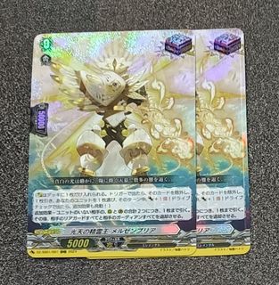 (Category: ) located in . Submitted by flarius_tcg (Listing ID 1307758579, Image 1). Description: .