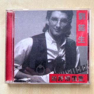 CD丨張國榮Leslie Cheung - Gift / レスリー・チャン– ギフト(日本版