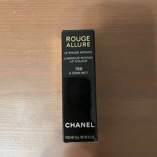 （分類：）位於 。 由 cutestuffmatters 提交（商品編號 1307916152，圖片 1）。簡介： 。