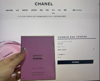 （分類：）位於 。 由 bensonuuu 提交（商品編號 1307920382，圖片 1）。簡介： 。