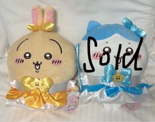 （分類：）位於 。 由 tsubasa0521 提交（商品編號 1299597893，圖片 1）。簡介： 。