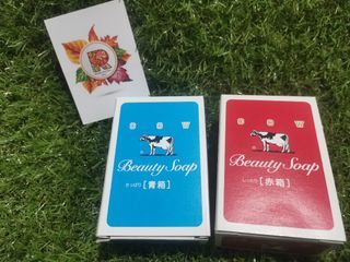 Cow Beauty Soap Set of 2s