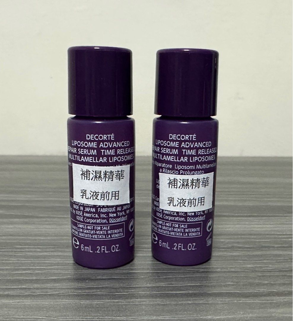 DECORTÉ LIPOSOME ADVANCED 乳液 75ml 50ml 【公式通販】