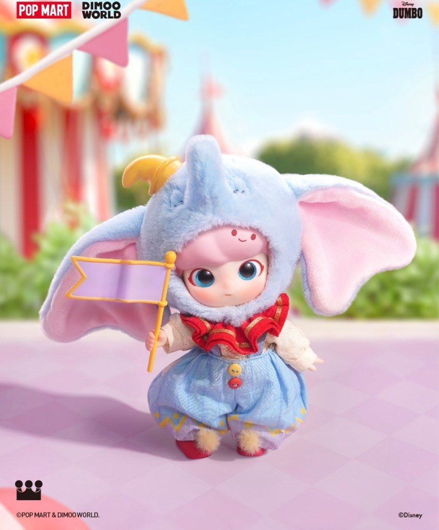 DIMOO DUMBO ACTION FIGURE 15.5 cm * 8.5 cm * 17.5 cm POPMART
