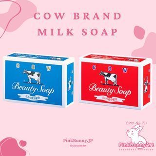 [Direct from Japan]3Pack Authentic Cow Milk Beauty Soap