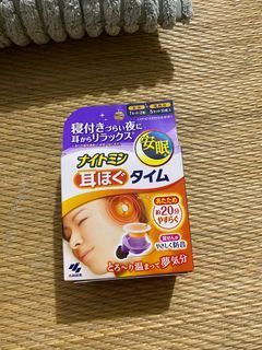Ear plugs