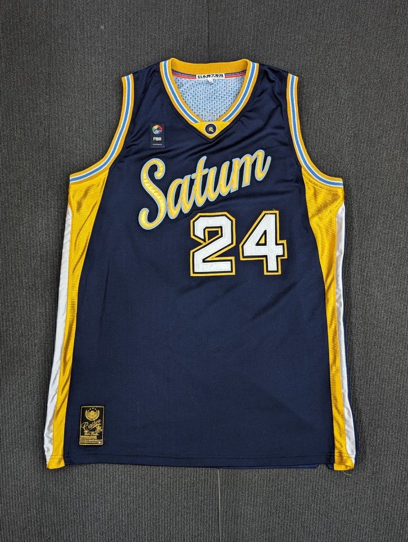 FIBA Official Caster Saturn Basketball jersey