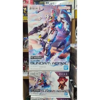 (Category: ) located in . Submitted by shop.etherealph (Listing ID 1307908832, Image 1). Description: .