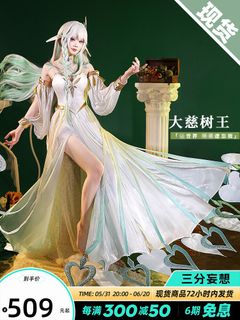 (Category: ) located in . Submitted by clothage (Listing ID 1307813608, Image 1). Description: .