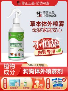 (Category: ) located in . Submitted by zhouwing (Listing ID 1307920538, Image 1). Description: .