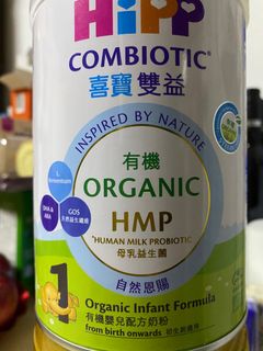 （分類：）位於 。 由 waickiii 提交（商品編號 1307933546，圖片 1）。簡介： 。