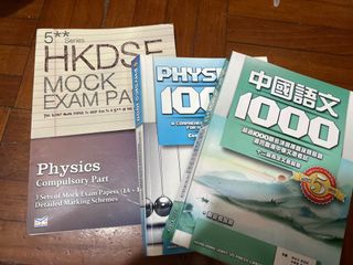 （分類：）位於 。 由 ipfukwan 提交（商品編號 1307916224，圖片 1）。簡介： 。