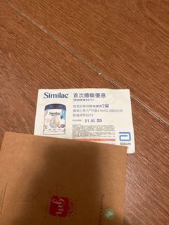 （分類：）位於 。 由 peter.on 提交（商品編號 1307901830，圖片 1）。簡介： 。
